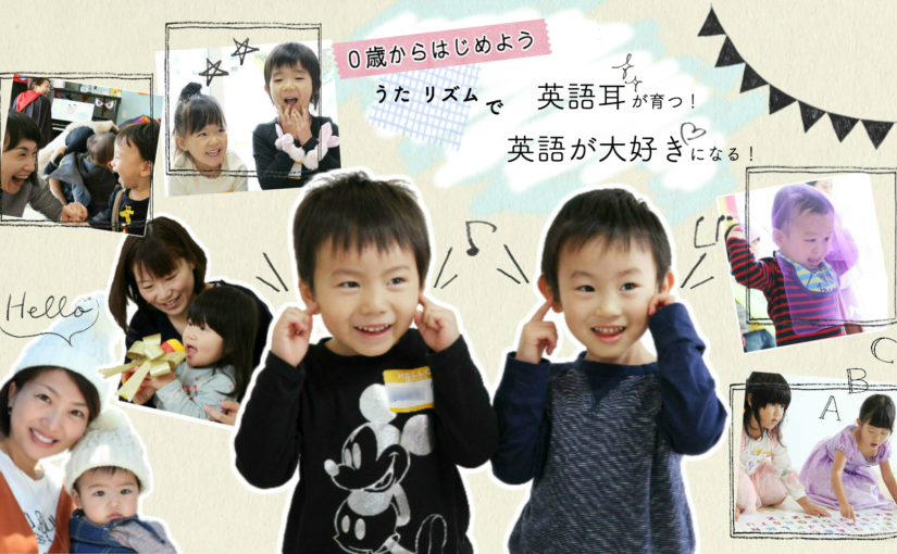 　owndheader-825×510